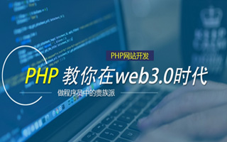 辽阳 api php源码,下载的php源码怎么运行呢？